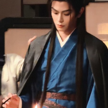 The Palace Stewardess ()