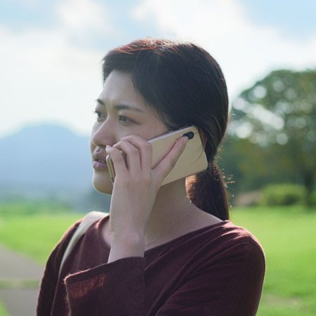 As Long as We’re Alive (2024)