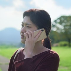 As Long as We’re Alive Japanese Movie(2024) photo