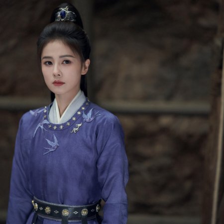 Unveil: Jadewind (2026)