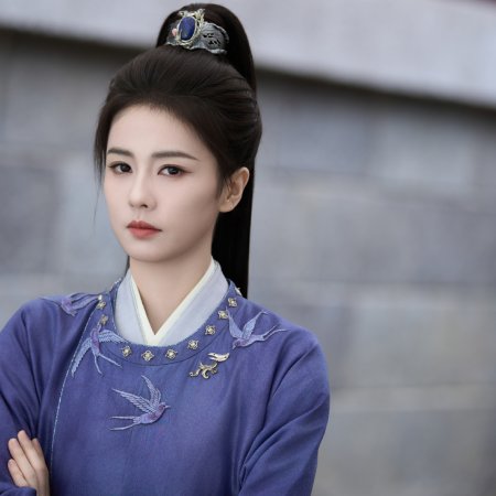 Unveil: Jadewind (2026)