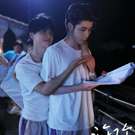 Love after Addiction (2026)