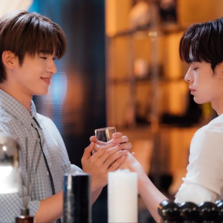 Duang with You (2026)