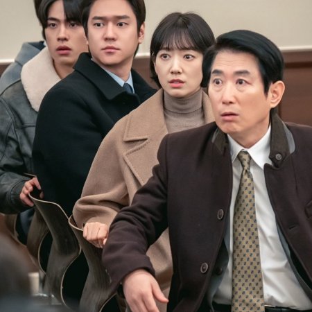 Undercover Miss Hong (2026)