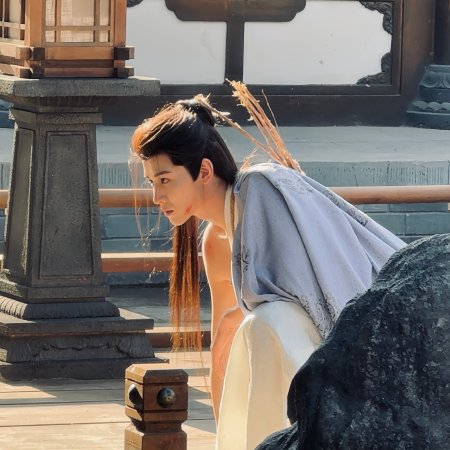 Pursuit of Jade (2026)