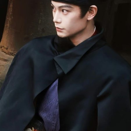 The Palace Stewardess ()