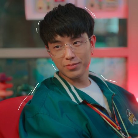 Love You Teacher (2026)