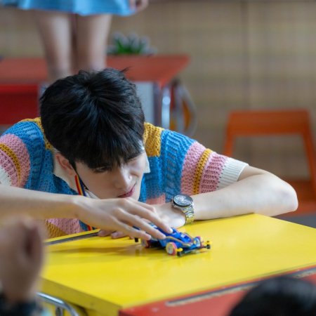 Love You Teacher (2026)