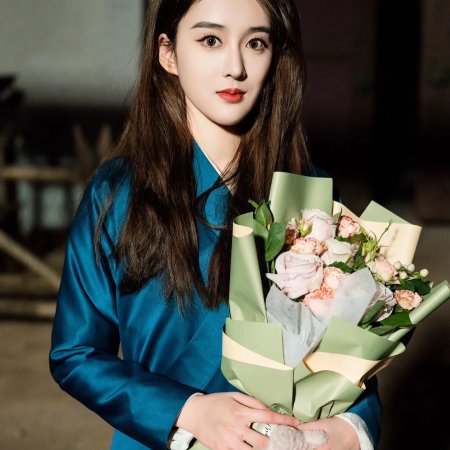 Jue Dai Tian Zi Wan Nian Chen (2024)