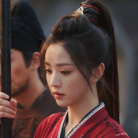 Pursuit of Jade (2026)