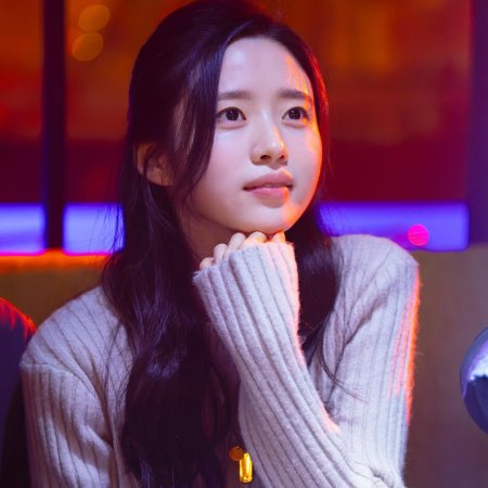 She Was Never a Good Girl (2025)