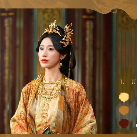 Love beyond the Grave (2026)