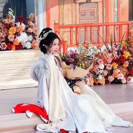 Yunchu's Vengeance ()