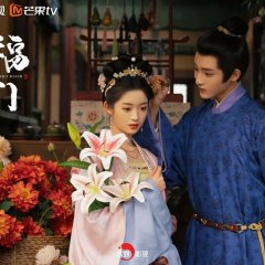 Perfect Match Chinese Drama photo