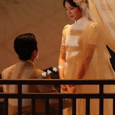 The Lament of Autumn ()