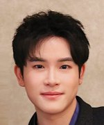 Yuan Ming Zhe