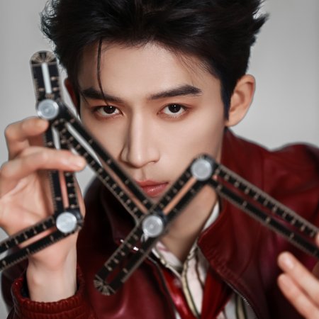 Unveil: Jadewind (2026)