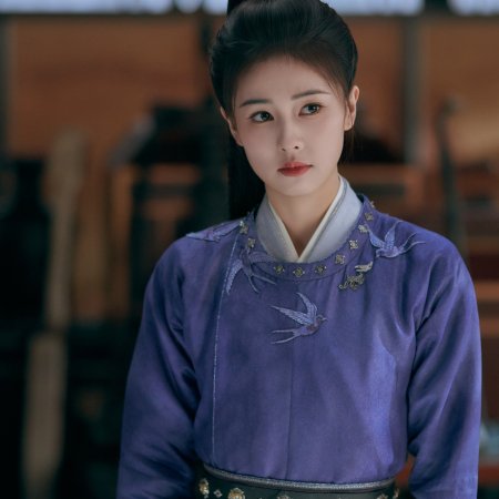 Unveil: Jadewind (2026)