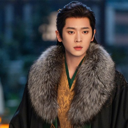 How Dare You!? (2026)