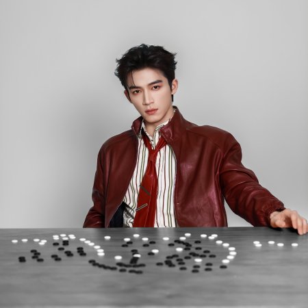 Unveil: Jadewind (2026)