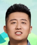 Pi Yu Zhong