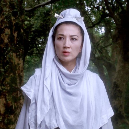 Royal Tramp 2 (1992)