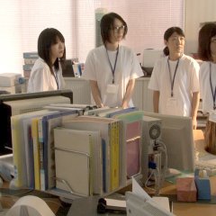 Judo Girls Japanese Movie photo