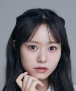 Nakamura Yuna