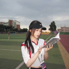 Road to Success Chinese Drama photo