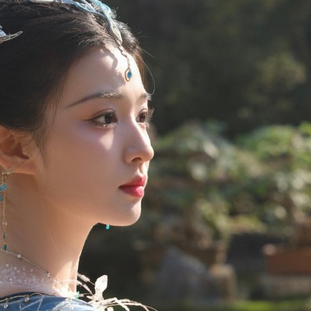 How Dare You!? (2026)