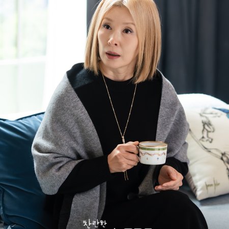 In Your Radiant Season (2026)