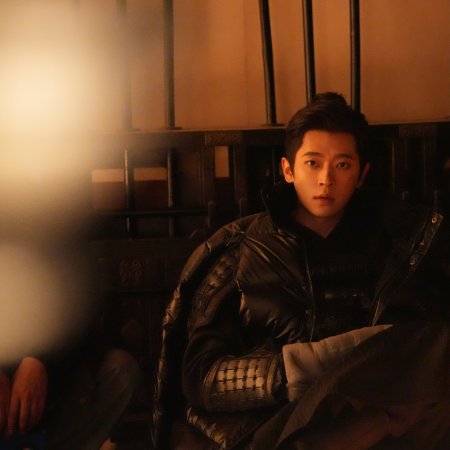 How Dare You!? (2026)