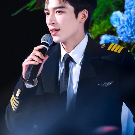 A Love Confession ()