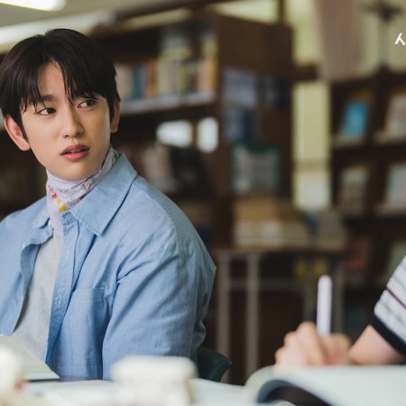 Still Shining (2026)