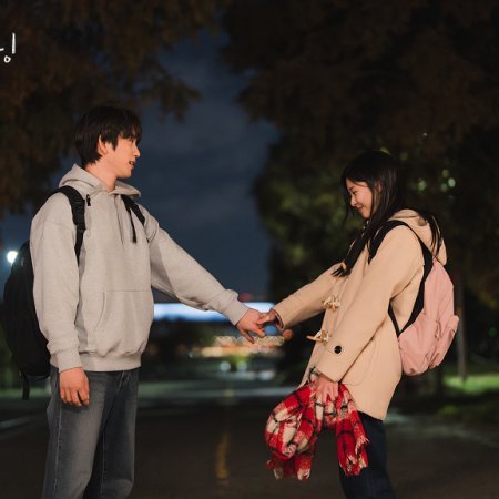 Still Shining (2026)