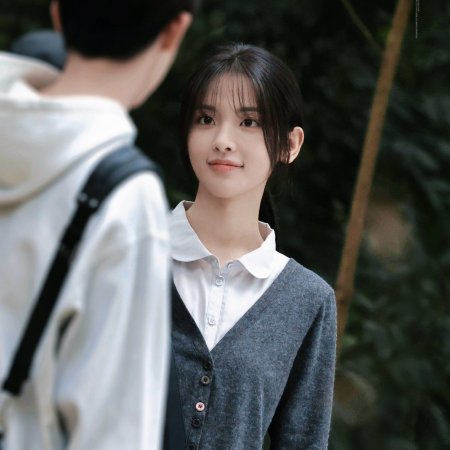 Sunshine through the Rain ()