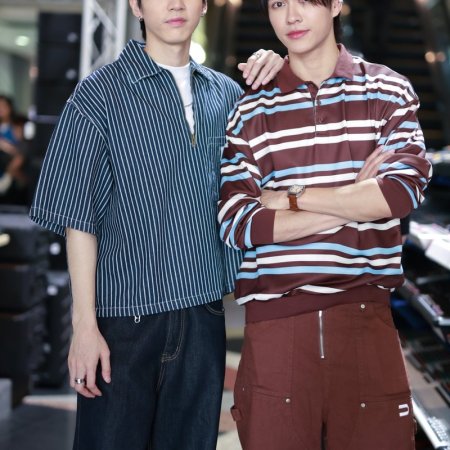 Only Friends: Dream On (2026)