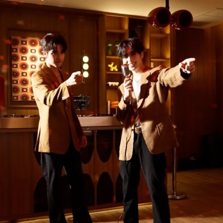 Love You Teacher (2026)