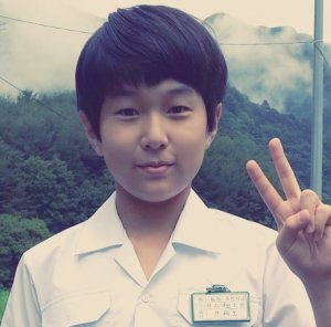 Yoo Seung Yong Fotoğraf