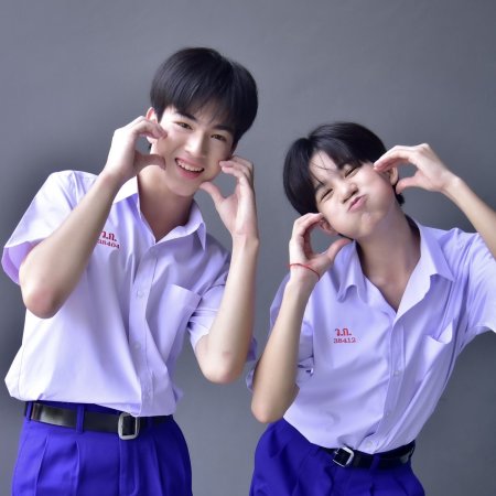 Class Crush Crisis ()