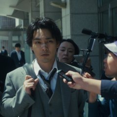 Sins of Kujo Japanese Drama(2026) photo