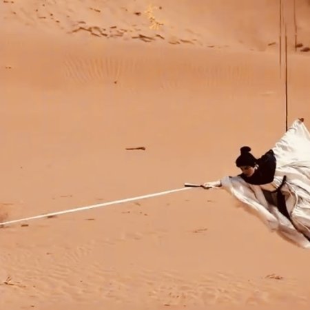 The Legend of Lu Xiaofeng ()