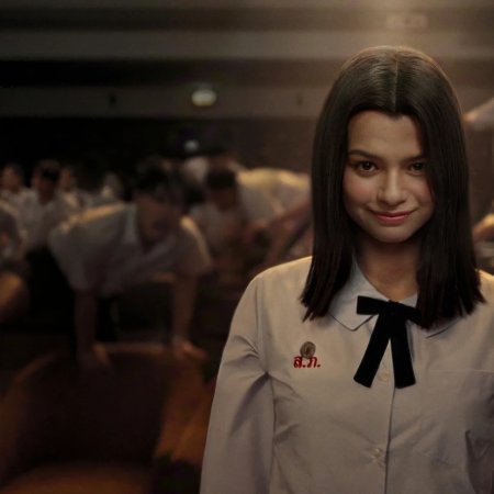 Girl from Nowhere the Reset (2026)