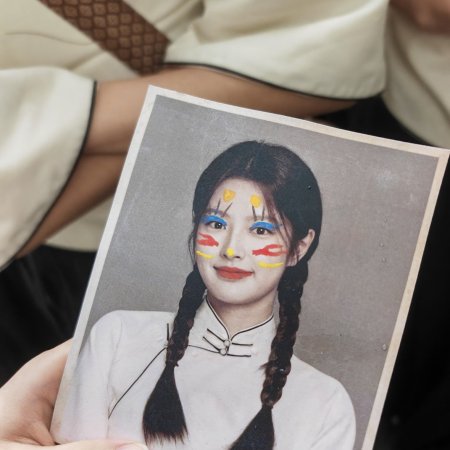 The Lament of Autumn ()