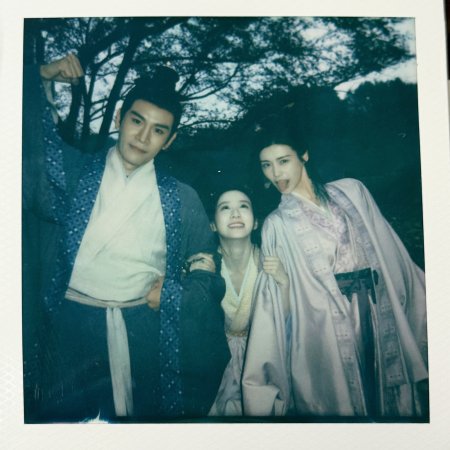 Generation to Generation (2026)