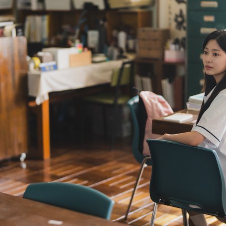 Still Shining (2026)