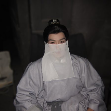 Unveil: Jadewind (2026)