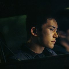 Jing Zhe Wu Sheng Chinese Movie photo