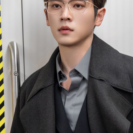 How Dare You!? (2026)