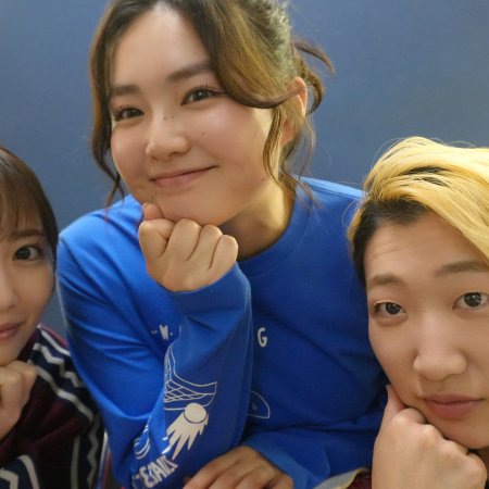 Mirai's Future Son (2026)